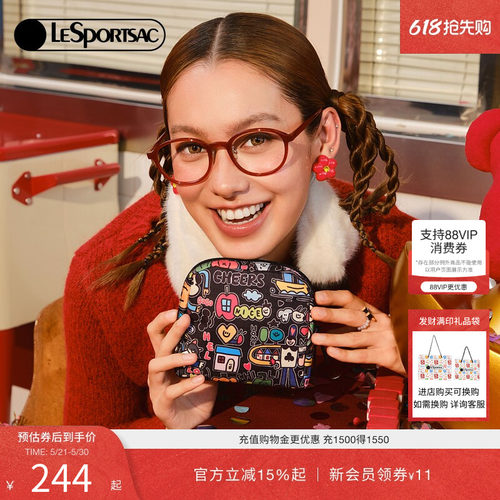 LeSportsac乐播诗手拿包