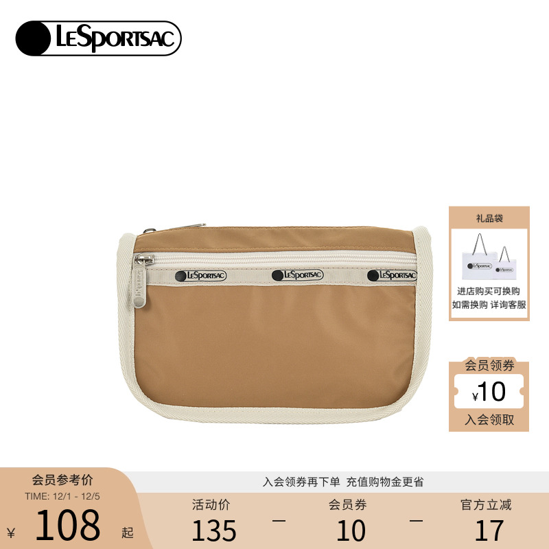 LeSportsac新款潮流系列手拿包