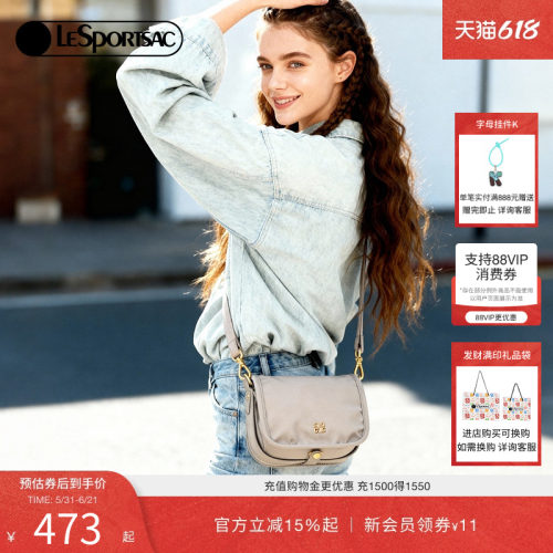 LeSportsac新款通勤hobo斜挎包