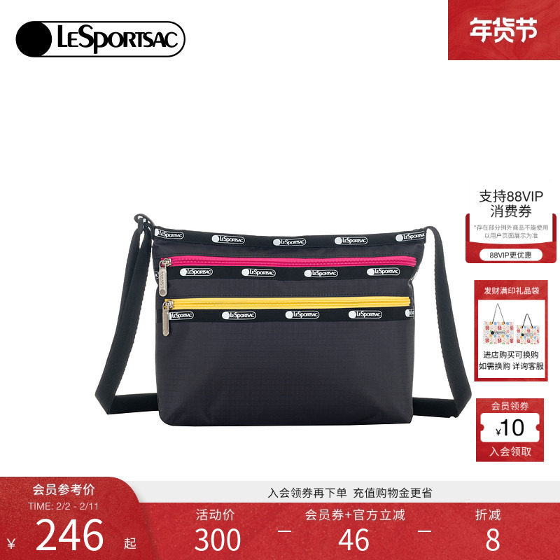 LeSportsac乐播诗25新款潮流系列时尚黑色撞色多隔层轻便斜挎包女