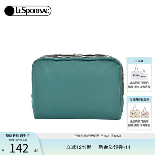 LeSportsac新款潮流系列手拿包