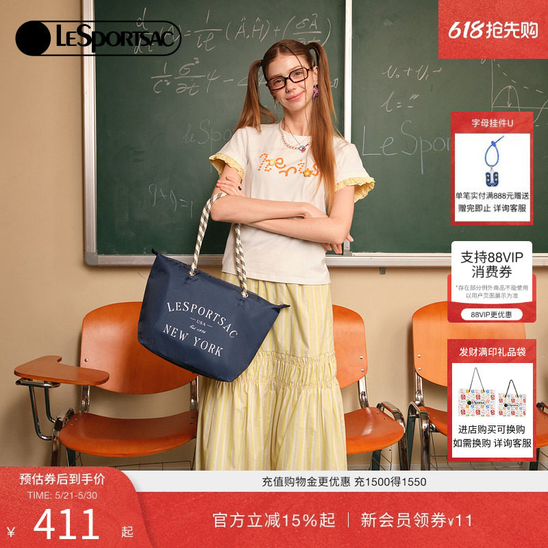LeSportsac乐播诗女包大容量休闲通勤包女款上班手提包拉链托特包