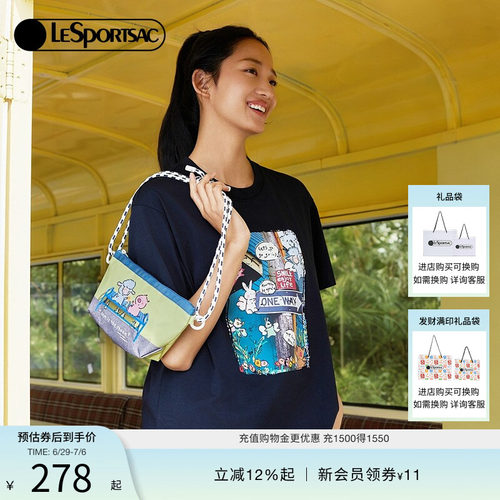 LeSportsac小羊波德莱尔斜挎包