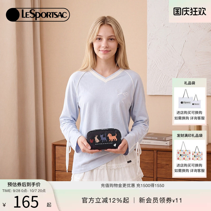 LeSportsac乐播诗手拿包