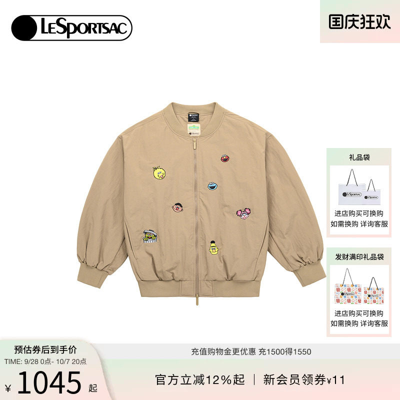 LeSportsac乐播诗夹克