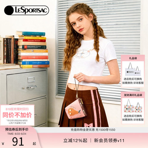 LeSportsac新款潮流系列手拿包