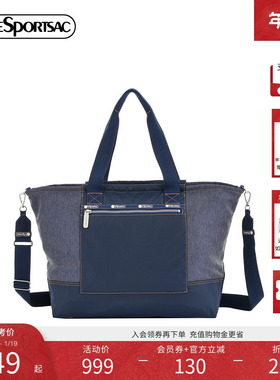 LeSportsac乐播诗新款CLASSIC系列结实耐用大容量旅行包斜挎包