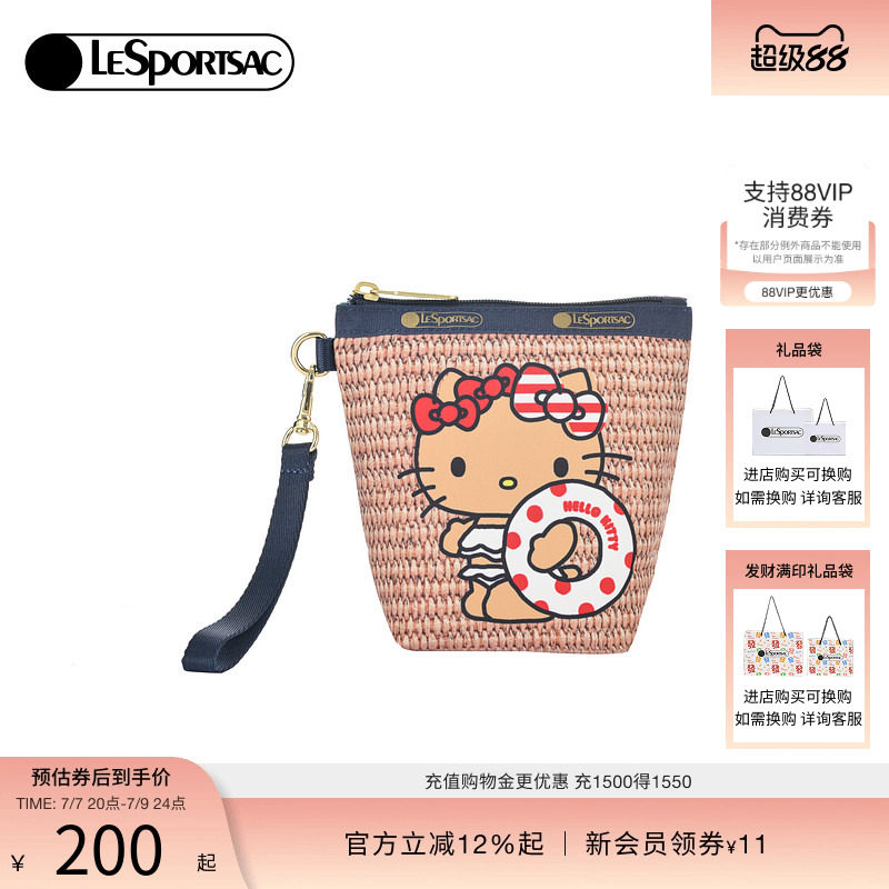 LeSportsac乐播诗HELLOKITTY合作系列凯蒂猫可爱