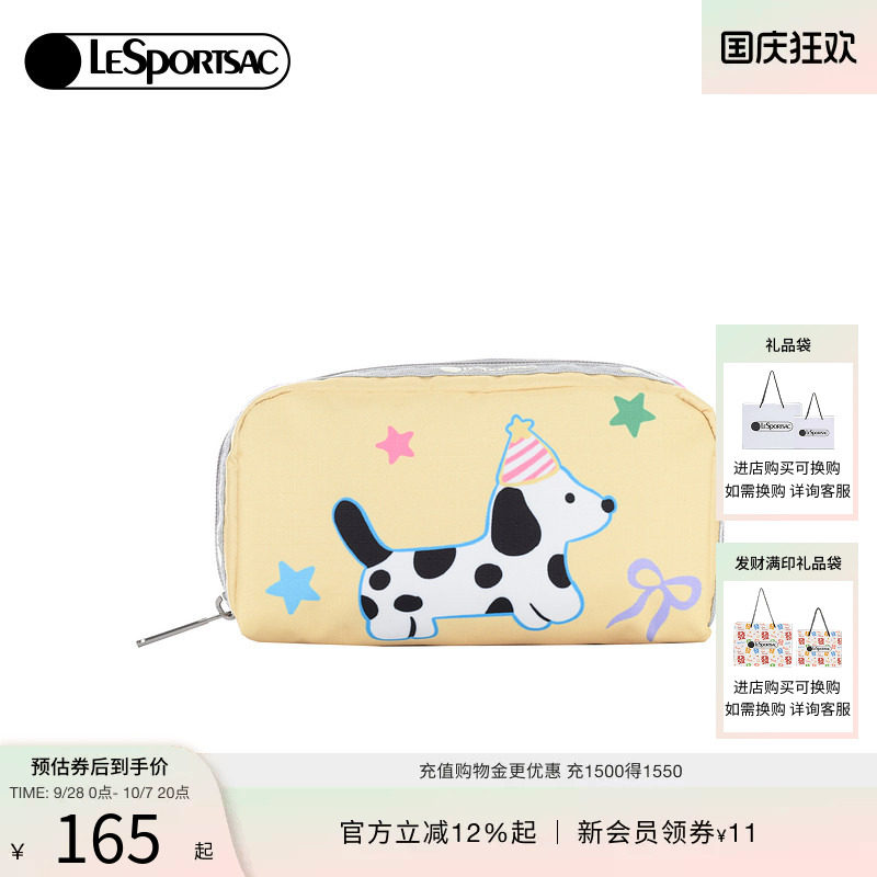 LeSportsac乐播诗手拿包