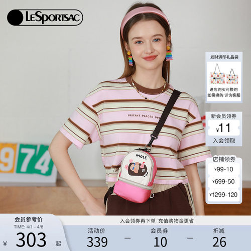 LeSportsac逗鸭联名斜挎包