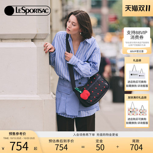 LeSportsac乐播诗斜挎包