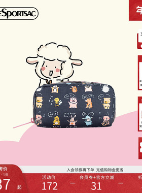 LeSportsac乐播诗25新款小羊波德莱尔卡通拉链收纳袋可爱手拿包女