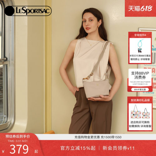 LeSportsac小方包乐播诗