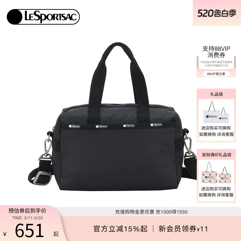 LeSportsac乐播诗Essential系列黑色经典时尚休闲轻便斜挎包2273