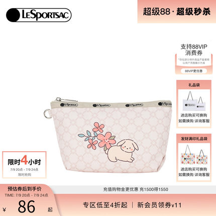 LeSportsac乐播诗新款Trendy潮流系列时尚印花手机包女手拿包
