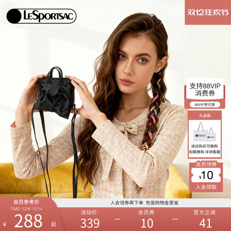 LeSportsac乐播诗斜挎包