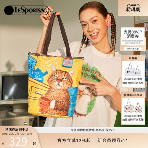 LeSportsac乐播诗托特包