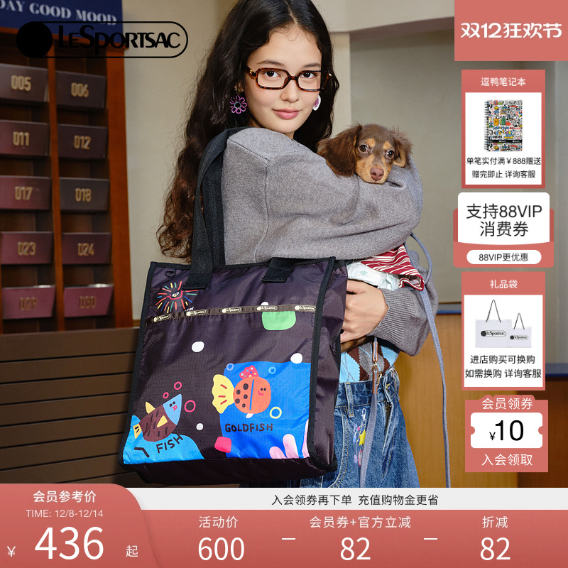LeSportsac乐播诗托特包