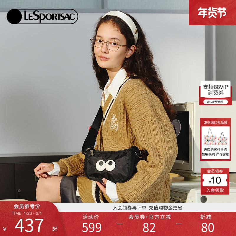 LeSportsac乐播诗新款表情系列黑色百搭萌趣大眼仔通勤出行斜挎包,箱包皮具/热销女包/男包,小方包,淘宝优惠券,粉丝福利购,淘宝优惠卷