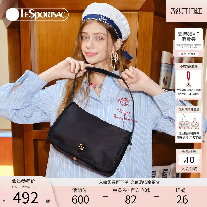 LeSportsac乐播诗黑色尼龙包小方包女斜挎包小众通勤包单肩腋下包