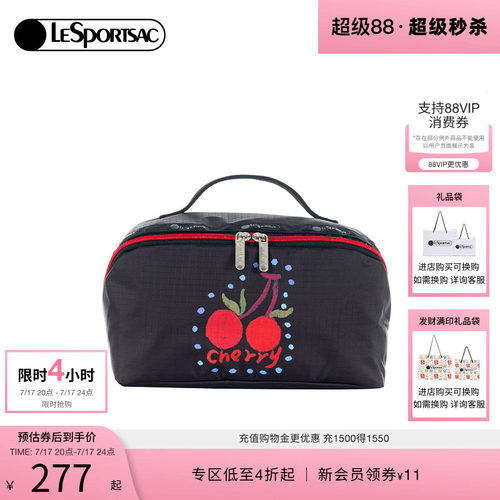 LeSportsac乐播诗手拿包