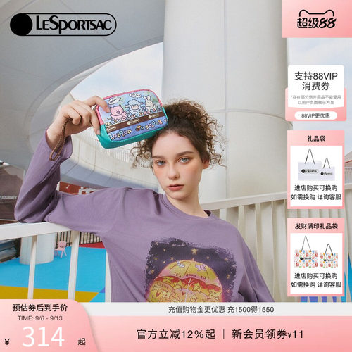 LeSportsac乐播诗手拿包