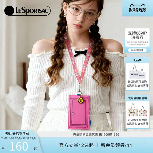 LeSportsac哆啦A梦联名卡包