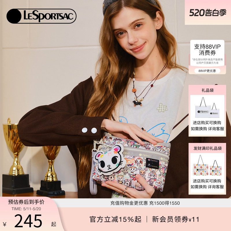 LeSportsac乐播诗TOKIDOKI™系列可爱卡通满印日常收纳手拿手机包