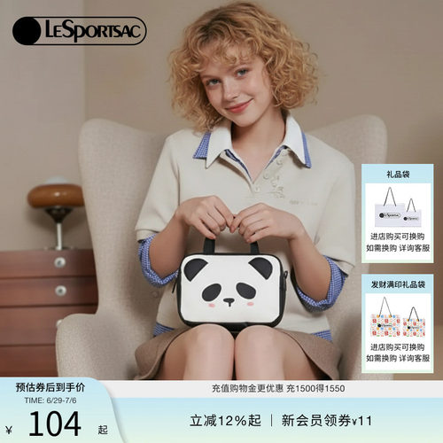 LeSportsac新款潮流系列手拿包