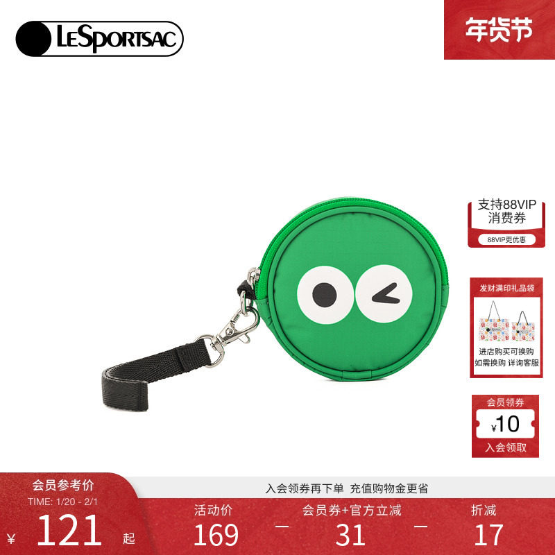 LeSportsac乐播诗新款表情系列可爱印花拉链手拿包零钱包女,箱包皮具/热销女包/男包,手拿包,淘宝优惠券,粉丝福利购,淘宝优惠卷