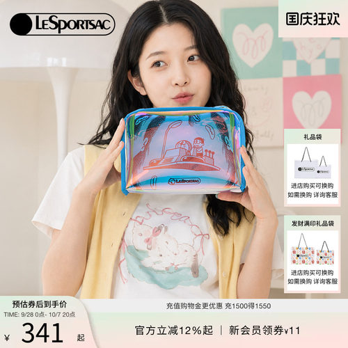 LeSportsac乐播诗手拿包