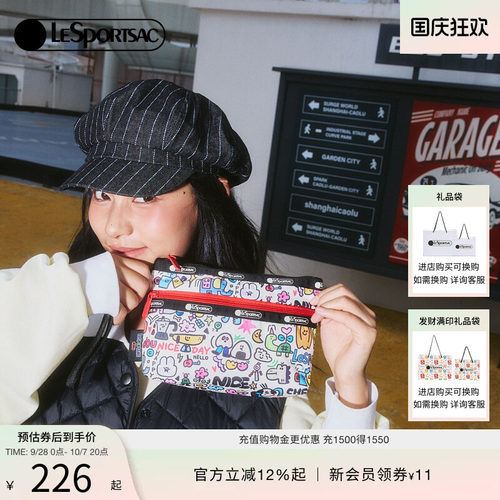 LeSportsac乐播诗手拿包