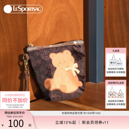LeSportsac乐播诗手拿包