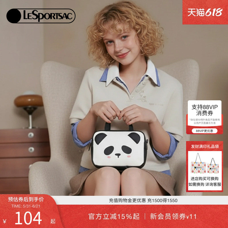 LeSportsac乐播诗新款Trendy潮流系列可爱熊猫头手拎包手拿包