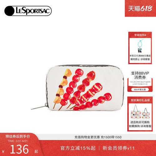 LeSportsac城市限定手拿包