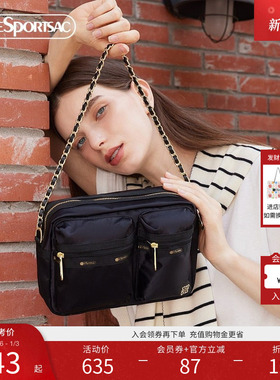LeSportsac乐播诗新款时尚潮流斜挎包纯色高级单肩包L200