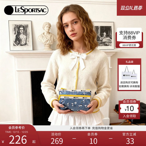 LeSportsac乐播诗手拿包