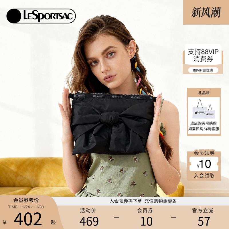 LeSportsac乐播诗手拿包