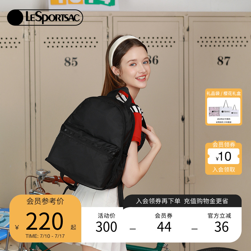 LeSportsac乐播诗黑色双肩包女大容量背包学生书包旅游通勤电脑包