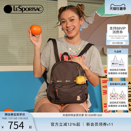 LeSportsac乐播诗双肩包
