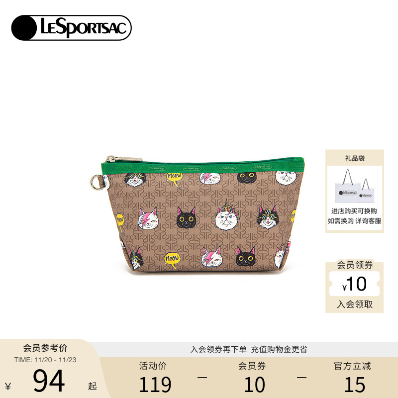 LeSportsac乐播诗手拿包