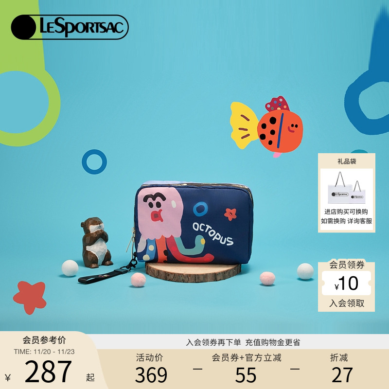 LeSportsac可爱手提包