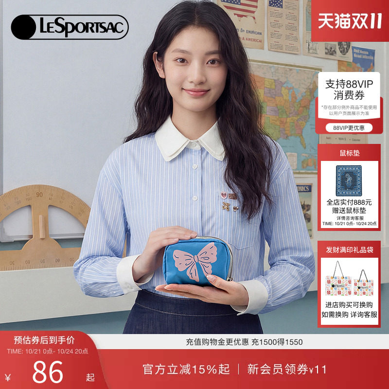 LeSportsac乐播诗新款潮流系列可爱猫猫头零钱收纳包外出手拿包女