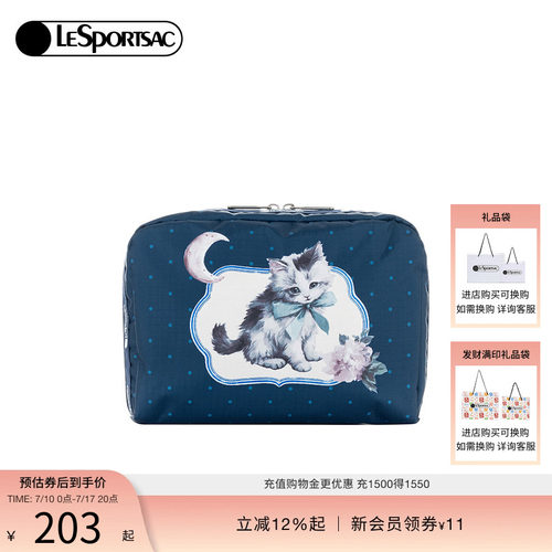 LeSportsac乐播诗手拿包