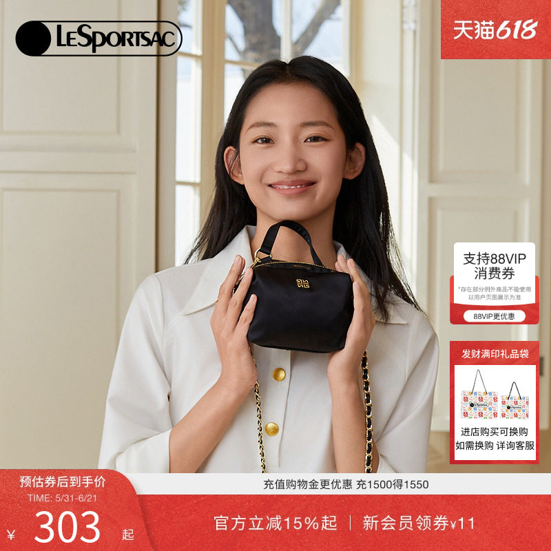 LeSportsac乐播诗新款黑金手提包质感设计链条包女斜挎包小包L196