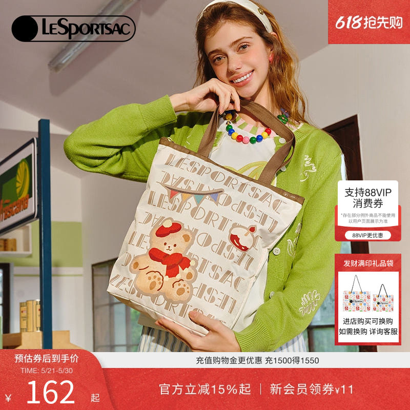 LeSportsac乐播诗新款潮流系列可爱小熊逛街购物袋拉链托特包女
