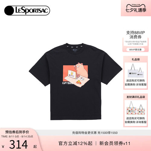 LeSportsac乐播诗T恤上衣