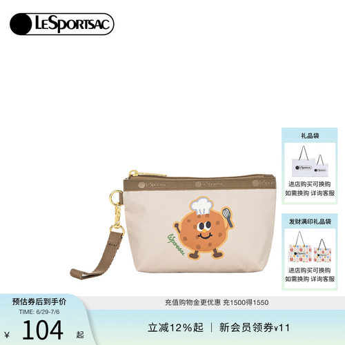 LeSportsac新款潮流系列手拿包