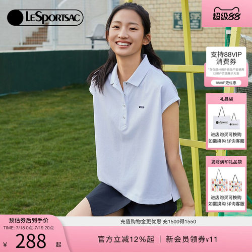 LeSportsac多彩坎肩POLO衫