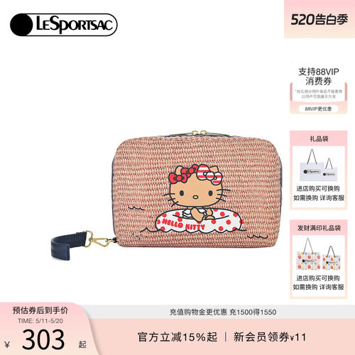 LeSportsacHELLOKITTY联名手拿包
